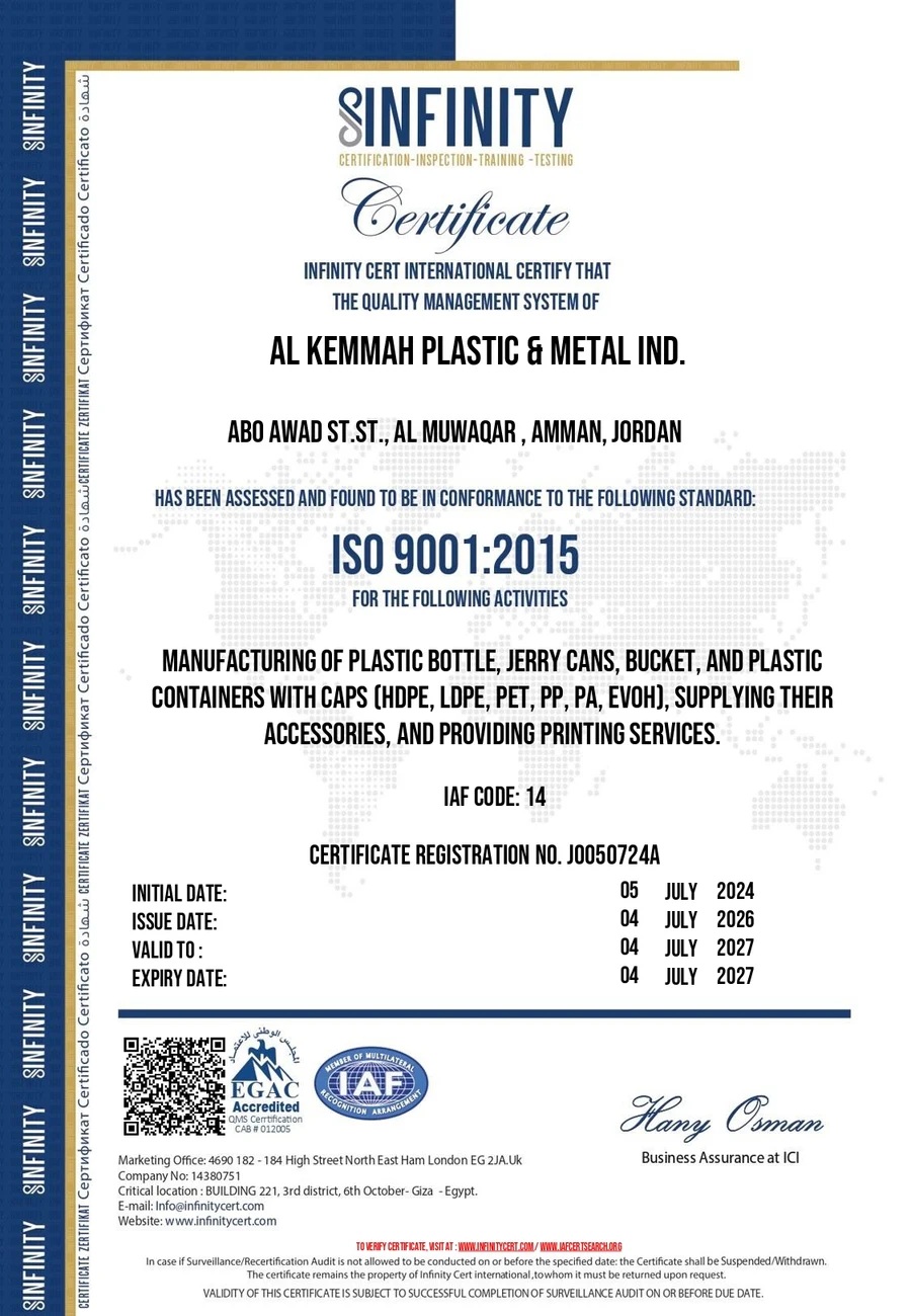 ISO 9001:2015 — certificate JO050724A, valid to 4 July 2027. Issued to Al Kemmah Plastic & Metal Ind., the company behind the Hi-Top brand.